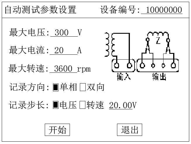 1640504615(1).jpg